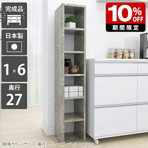 {I I  XbN Ԏ[ Lb` pg[ ʏ 嗝Ε Ԏ[ X I[vbN fBXvCbN i  [ bN VFt l炵 R~b