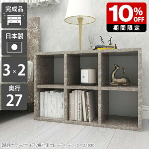 {I fBXvCbN i }  bN u  VFt [ I[vbN 2i  ^ J[{bNX l炵  }K Ps{ a5 ubNze Y ɖ{ 