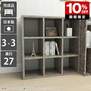 fBXvCbN  ^ J[{bNX 3i {I a5 ҍ JE^[  ɖ{ bN VFt [^Cv R~bN  a4 k I[vbN Y { i  