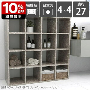 bN {I e     JtF G fBXvCbN i 4i Ԏd؂ 嗝Ε VFt k [I  ptbg rO  ɖ{ I R~