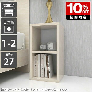 I ~j {I Ⴂ ~jbN I[vbN 2i  J[{bNX xbh TChbN XbN Ԏ[ X  ɖ{ { }K Ps{ [  a5 fBXvC