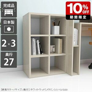 {I a4 I[vbN Y ^ { ItBX[ k [ ȃXy[X fBXvCbN  J[{bNX 3i i R~bN bN ɖ{ ubNVFt   