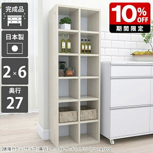 {I Lb` e ItBX[   [ VFt fBXvCbN i Y ȃXy[X JtF  G { I ubNVFt  R~bN I[vbN 