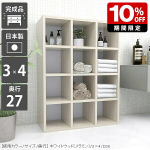 {I {  ɖ{ l炵  e   _  { a4Ή [ bN k R~bN ҍ }K Ps{  I[vbN Y  HI VFt a5 