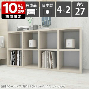 {I [I w̒Ⴂ  u  { JtF [^Cv i I[vbN 2i fBXvCbN  J[{bNX ɖ{ a4  bN k R~bN I JE