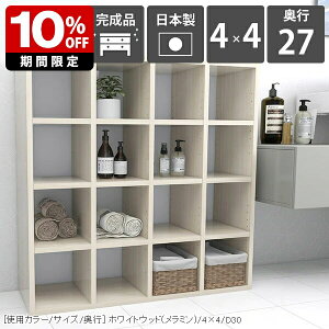 bN {I }K Ps{ G { ptbg  a4  e  rO Ԏd؂  k [I _  a5 ɖ{ { Lb` VFt JtF fBXvC