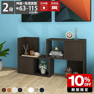 I[vbN 2i ؐ bN VFt t rO[ {I G{I _ fBXvCbN i t LkbN Ⴂ [ a4  R[i[bN Ԏd؂ I[vV