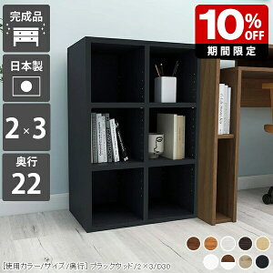 {I { A4 s22cm ɖ{   ȏ { I  bN VFt [ k }K zCg X ؐ R~bN  fBXvC J[{bNX 3i i fBX