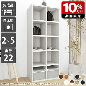 {I R~bN  ȏ X bN gsv  s22cm k I[vbN fBXvC }K i ɖ{ { A4 zCg I  ؐ [ { ǂ  DVD