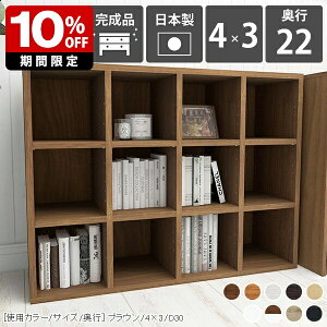 {I DVD[  fBXvC ɖ{ s22cm ؐ ǂ  }K bN { ȏ gsv I[vbN k [ A4 { R~bN   zCg I X 