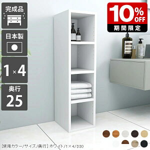 TChbN X {I XbN ʏ  [ @ I ֎[ ^ Ԏ[ Ԏ[ I A4  k bN s25 ȃXy[X fBXvCbN  i 