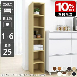 {I X ֎[ ^ XbN Lb` Ԏ[ pg[ ʏ Ԏ[ zCg { I  l炵 k ؐ A4 fBXvCbN  i [ 