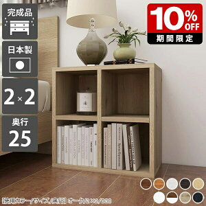 fBXvCbN ^ ~jbN {I ɖ{ I[vbN 2i  J[{bNX ؐ I  Y {  [   ubNVFt I  l炵 zCg 