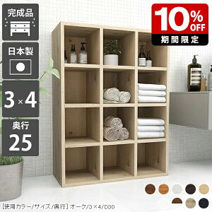 {I a4 zCg VFt { fBXvCbN  bN s25 { [ gsv ubNVFt  l炵  R~bN DVD[ }K X ؐ s25cm ɖ{ L