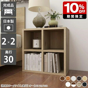 fBXvCbN ^ ~jbN {I ɖ{ I[vbN 2i  ؐ I  R~bN { { bN I A4 s30cm   fBXvC i  zCg [