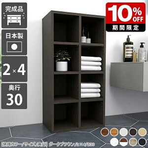 {I k bN fBXvC zCg ǂ  i I DVD[ gsv [ { ؐ R~bN X A4 ɖ{  }K { ȏ   s30cm VFt u