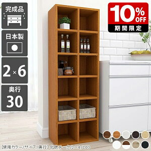 {I I[N k  DVD[ ǂ bN ɖ{ [ i fBXvC ȏ s30cm zCg {   gsv ؐ A4 { }K  R~bN I[vbN 