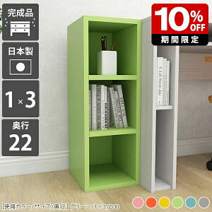 I  {I Ⴂ ~jbN J[{bNX 3i fBXvCbN  ^ bN [ TChbN XbN Ԏ[ X i G{ { O[  a4 a5  