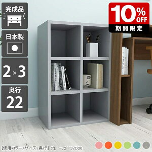 {I ؐ [I O[  bN I XbN J[{bNX 3i [ Jt Ⴂ rO[ fBXvCbN  ^ i ȃXy[X a4 { l炵 G