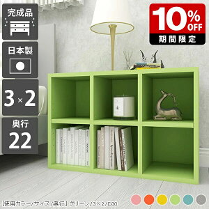 {I bN [^Cv Ⴂ O[  rO[ i  I[vbN 2i fBXvCbN  ^ I [ I R~bN a4 [ { l炵 }