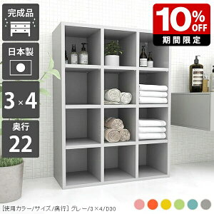 {I i gsv N[[bg [I O[  G{I e ҍ rO[ fBXvCbN R~bN { ۈ牀 }K s22cm JtF  I [ J