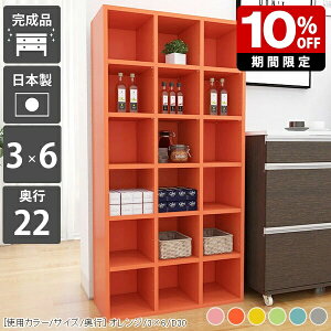 {I  Zi R~bN LbYXy[X gsv ct JtF a4 pXe s22cm a5 [ Jt I N[[bg ȏ q { [I O[  rO[ fB