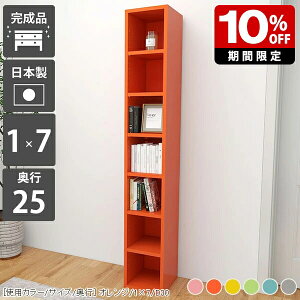 {I X e  [ XbN Ԏ[ c bN VFt nC^Cv l炵 { LbY a4 RpNg I O[  a5 I rO[ fBXvC