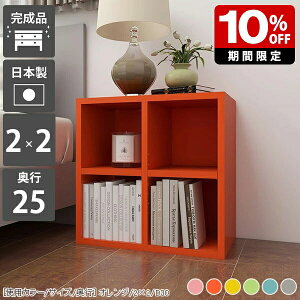 fBXvCbN ^ ~jbN {I ɖ{ I[vbN 2i  ؐ I  bN w̒Ⴂ [^Cv Ⴂ I LbYXy[X l炵 XbN s25 r