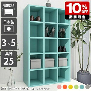 {I 5i  rO[ i gsv ۈ牀 a4 LbY[ pXe fBXvCbN q s25cm bN I s25 G { CDbN ct k LbY }K a5 G