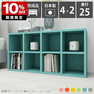 {I bN w̒Ⴂ [^Cv i Ⴂ l炵 }K R~bN I[vbN 2i fBXvCbN  J[{bNX [   [I O[ VF