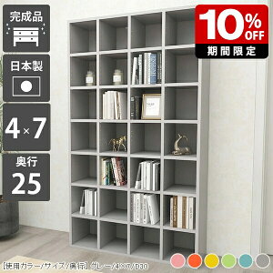 {I Ԏd؂ nC^Cv e ^ a5 a4 i LbYXy[X G{ { 킢 rO[ fBXvCbN s25cm R~bN l炵 k [ bN I s25 q 