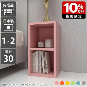 I {I Ⴂ ~jbN I[vbN 2i  J[{bNX TChbN XbN Ԏ[ X [ bN ؐ [^Cv fBXvCbN  ^ i ^{ 