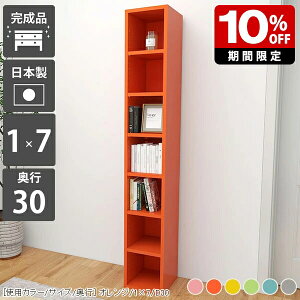 {I X e  [ XbN Ԏ[ c bN VFt nC^Cv ʐ^W k  I s30 ubNVFt [ O[  a4 a5 { I RpN