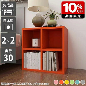 fBXvCbN ^ ~jbN {I ɖ{ I[vbN 2i  ؐ I  bN [^Cv Ⴂ { }K a4 s25cm rO[ i ^{ a5 I R~b