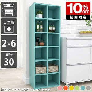 {I a5  R~bN { [I O[  Zi I rO[ i ^{ fBXvCbN sN ȏ G s25cm LbYXy[X a4 k l炵 X 