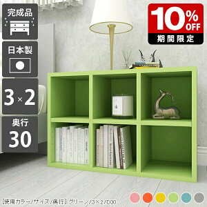 {I bN w̒Ⴂ [^Cv Ⴂ fBXvCbN i ^{ I[vbN 2i  ^ J[{bNX I s30 a4 LbYXy[X G R~bN I rO[ a5 