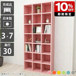 {I Ԏd؂ nC^Cv e ^ fBXvCbN rO[ i ^{ } k R~bN  I G{ [ Jt bN I s30 s30cm [I O[ 