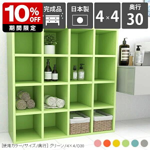 {I s30cm  G{ ȏ }K l炵 { a5 R~bN fBXvCbN rO[ i ^{ a4 [ bN Jt I k VFt LbYXy[X I 