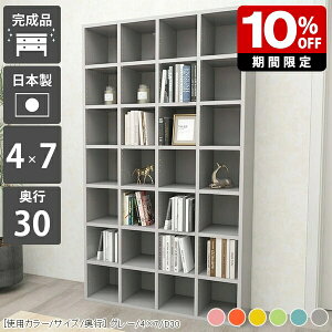 {I Ԏd؂ nC^Cv e ^  }K l炵 a5 VFt [ bN I  s30cm q fBXvCbN rO[ i ^{ G{ LbYXy[