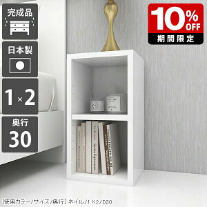 I {I  Ⴂ ~jbN I[vbN t[bN I[vVFt 2i  TChbN XbN Ԏ[ X [ zCg  fBXvCbN  ^ 