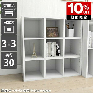 fBXvCbN  ^ J[{bNX 3i 9}X {[ {I  zCg [  [I Vv  A4 i ubNVFt [ [^Cv I k ɖ{ t@