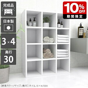 {I  bN  [I { e  fBXvCbN zCg ItBX fBXvC I k ޒI rO[ VFt ʎdグ G gsv i  