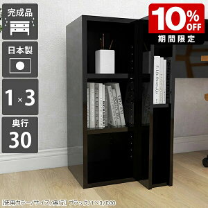 TChbN XbN Ԏ[ X I  ~j {I Ⴂ ~jbN J[{bNX 3i fBXvCbN  ^ fXNTCh[ [ k ItBX t@C 3iI 