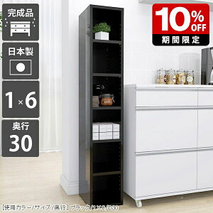 {I  [I  XbN Lb` Ԏ[ pg[ ʏ Ԏ[ ubNVFt VFt I[vbN A4 i { I { rO[ fBXvC