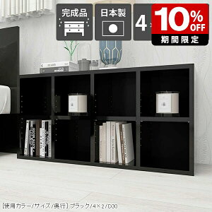 bN {I [^Cv i  ItBX I[vbN fBXvCbN   2i J[{bNX I k A4 ɖ{  [I  {  ubNVFt [ 