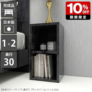 I ~j {I Ⴂ ~jbN I[vbN 2i   xbh TChbN Ԏ[ X  ɖ{ {  嗝Ε fBXvCbN  ^ i A4 Vv 