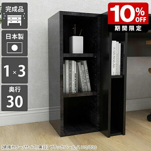 TChbN XbN Ԏ[ X I  ~j {I Ⴂ  ~jbN J[{bNX 3i fBXvCbN  ^ fXNTCh[ [ I[vbN Y 嗝