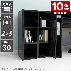 {[ {I [ [I 嗝Ε ItBX A4 Vv [^Cv  J[{bNX 3i i { I  ɖ{ I k  t@C ubNVFt bN rO 