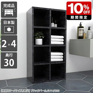 {I bN ȃXy[X  [I 嗝Ε ubNVFt ItBX fBXvCbN  i VFt  ʎdグ G  I k rO[ gsv ޒI fB