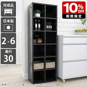 {I  [I 嗝Ε ItBX   gsv fBXvCbN  i { I { VFt A4  ubNVFt  rO[ G I[vbN 